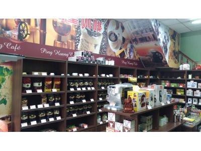 品皇咖啡-undefined