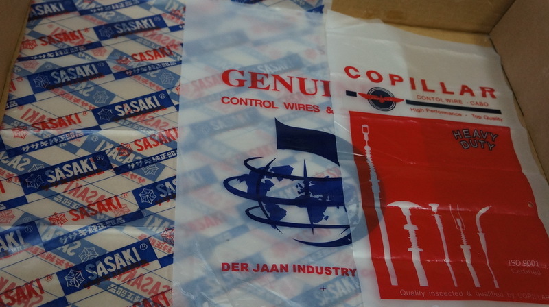 HD高密度印刷袋