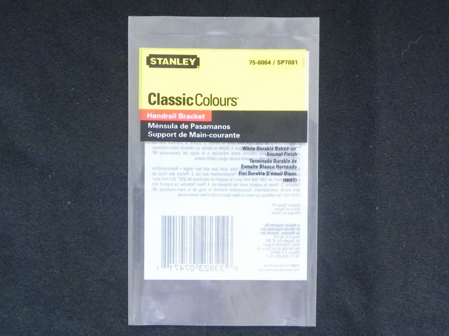 吊卡袋製造工廠