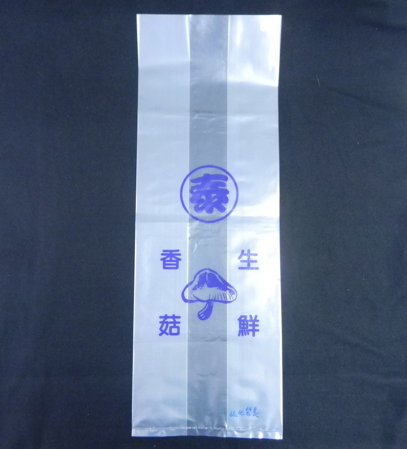 香菇塑膠袋工廠