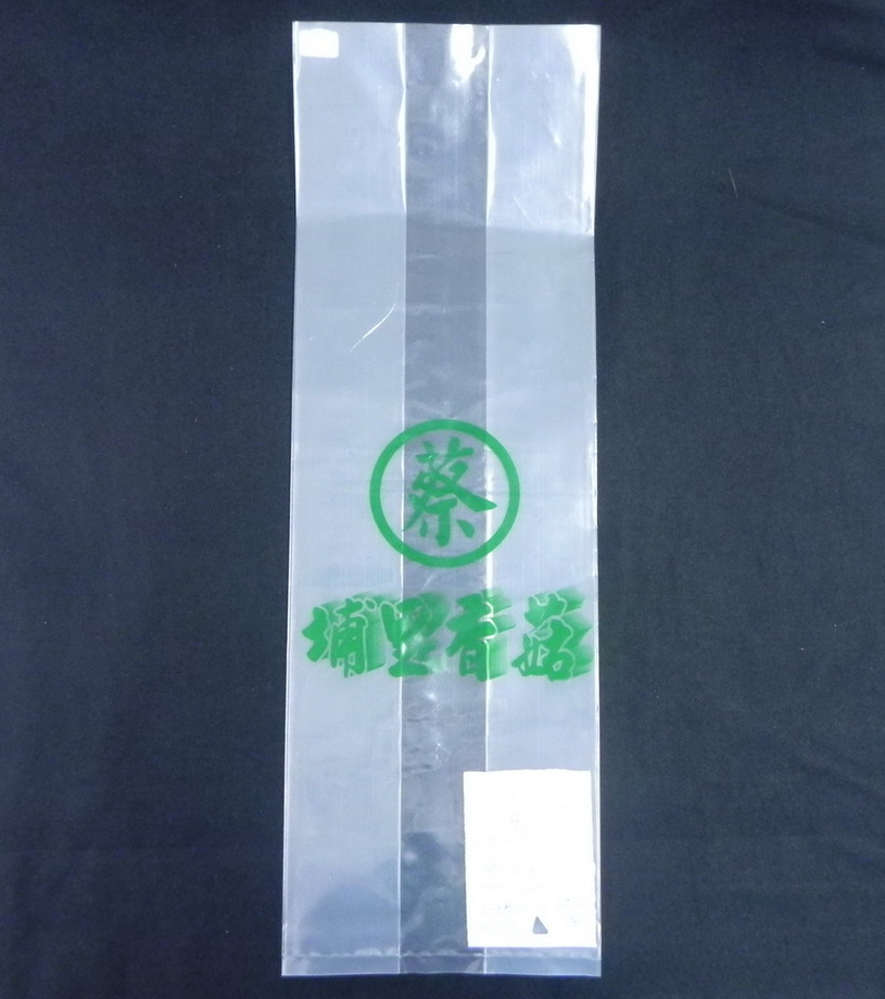 香菇塑膠袋開發製造廠