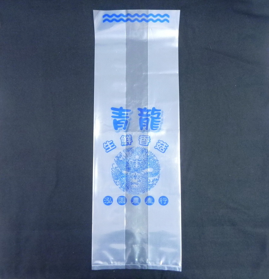 菇類產品包裝袋