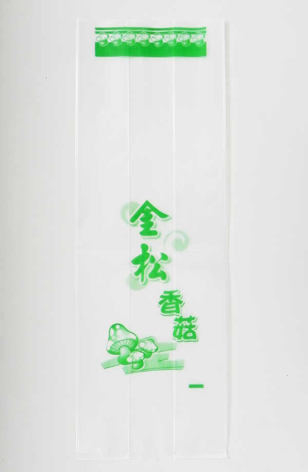 大尺寸香菇袋