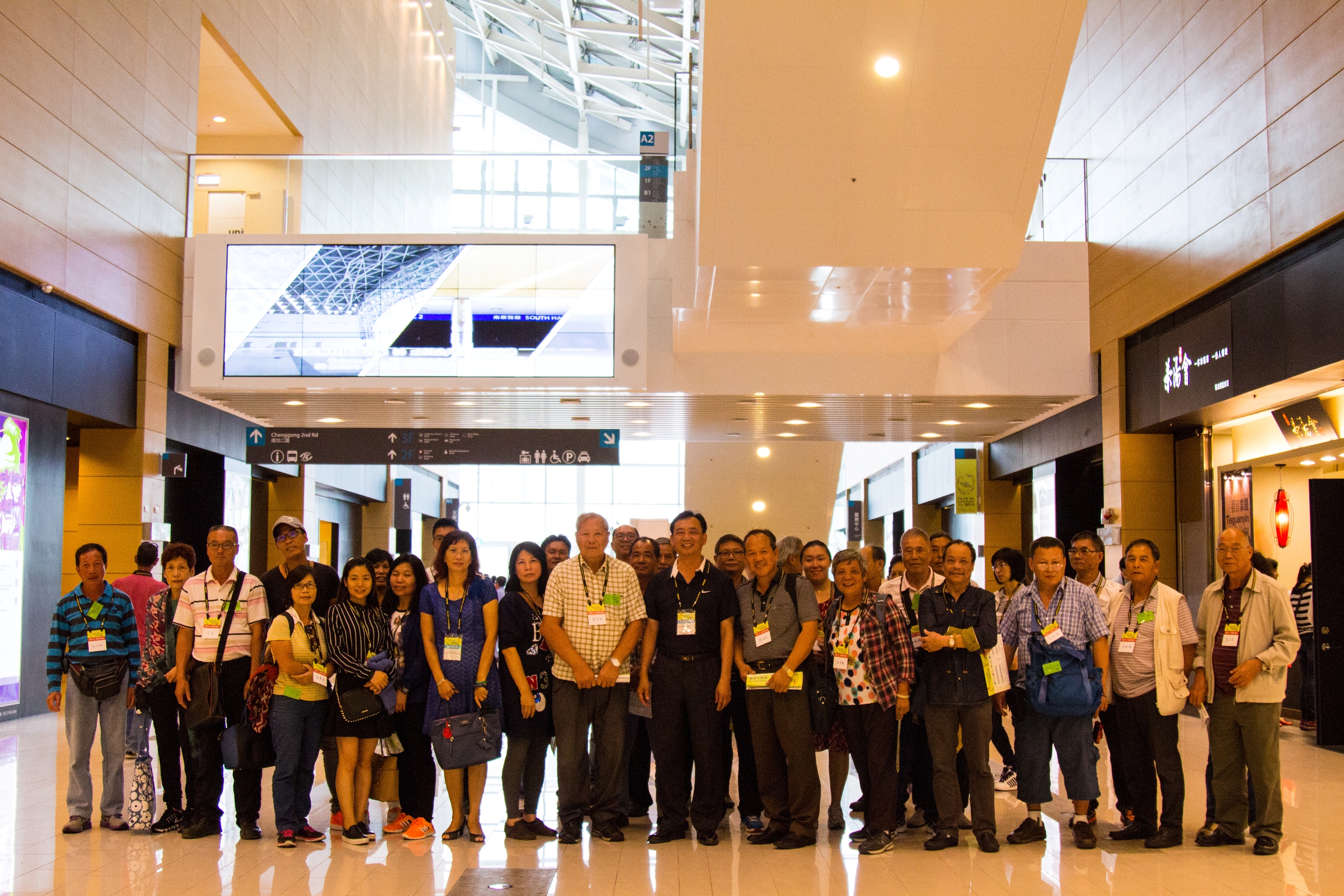 2015年台灣國際漁業展(香港客戶來台參訪)