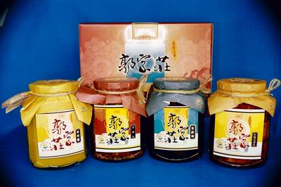 紫蘇梅〈六角瓶包裝〉