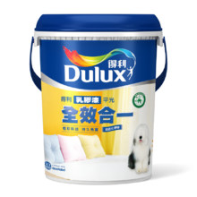 得利全效合一乳膠漆