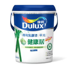 得利電腦調色漆-竹炭健康居抗甲醛乳膠漆