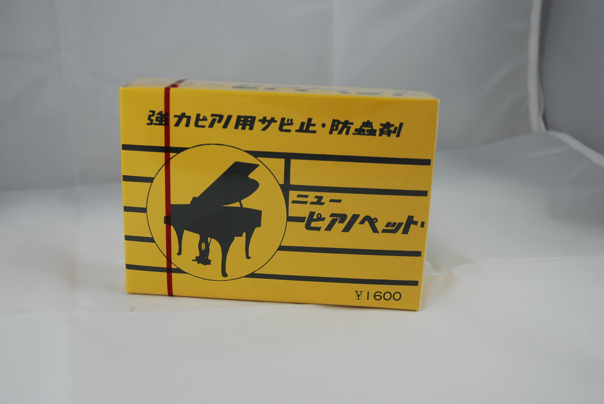 鋼琴專用防蟲劑