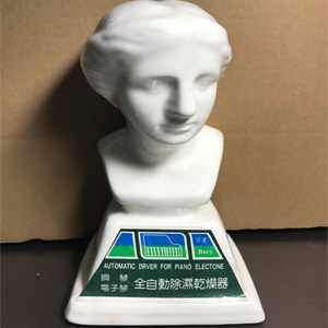 百麗牌鋼琴自動除濕器