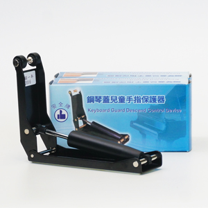安全牌鋼琴緩降器