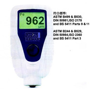 153掌上型膜厚計