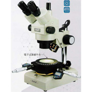 數位電子目鏡＋電子移動平台