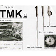 針盤式扭力扳手