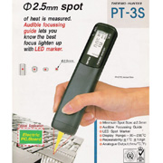 非接觸紅外線測溫槍