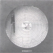 記錄式溫濕度計