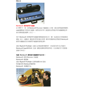 Hawkeye經典硬管內視鏡