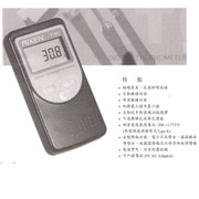 T-60精密溫度計