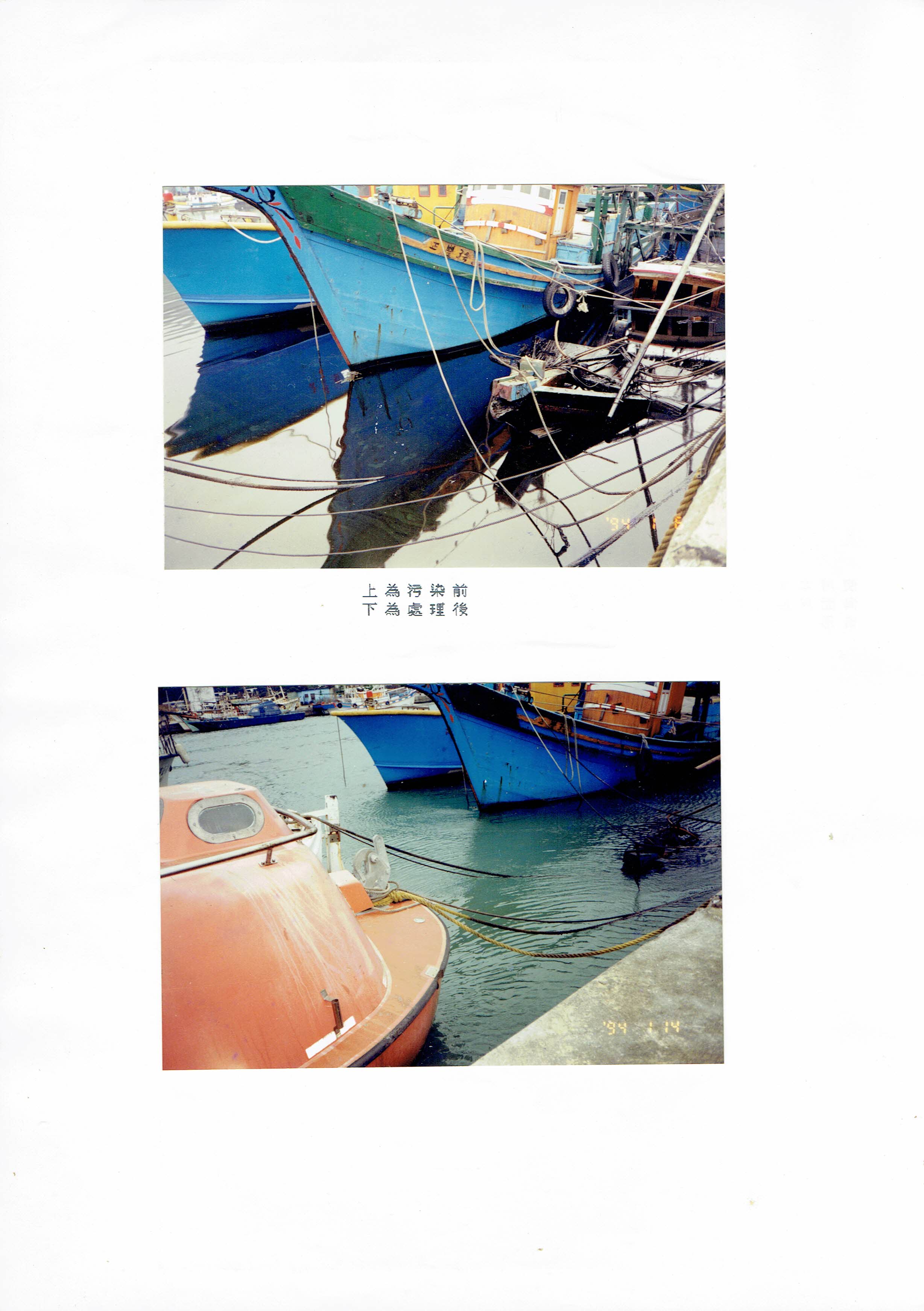 環保綠天使工程實績-