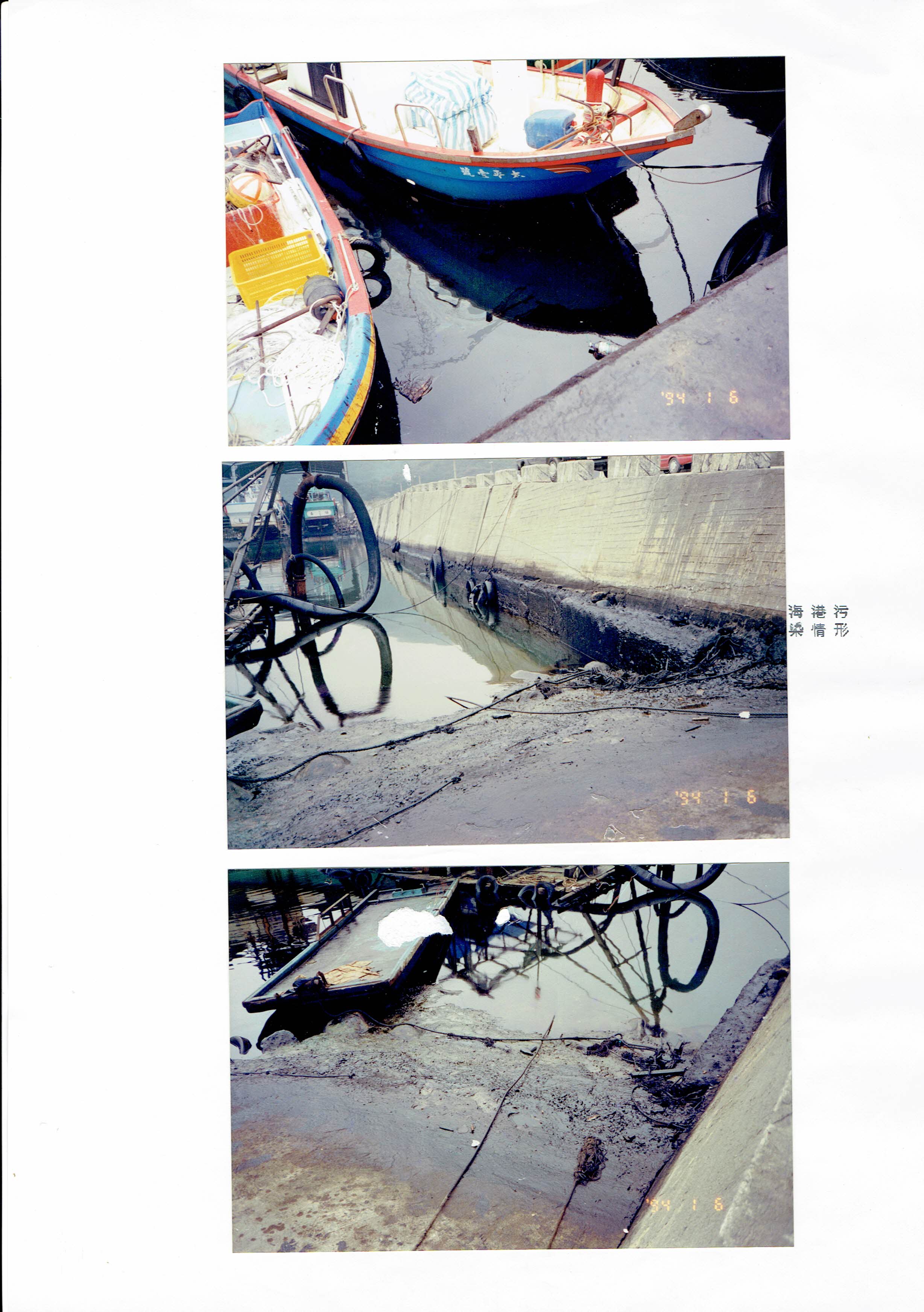 環保綠天使工程實績-