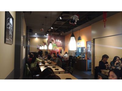 茉荳獨享鍋-undefined