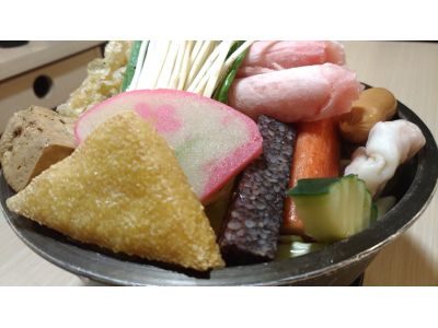 茉荳獨享鍋-undefined