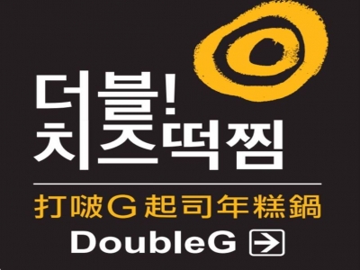打啵g-台中大隆店-undefined