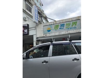 夏之戀泳裝-undefined
