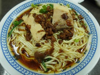 小魯魯麵食-undefined