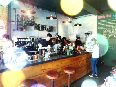 Parlare.coffee-undefined