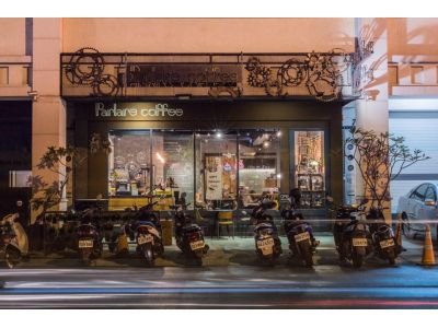 Parlare.coffee-undefined
