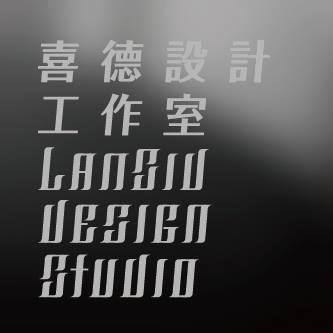 喜德設計-undefined