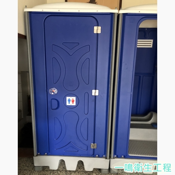 流動廁所出租