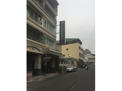 茶葉共和國-undefined