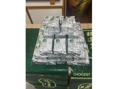 茶葉共和國-undefined