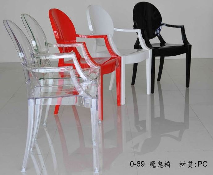 造型桌椅