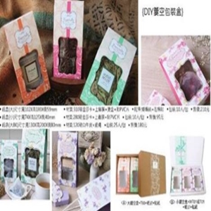 DIY簍空包裝盒
