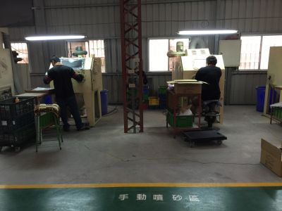 萬雋有限公司-undefined