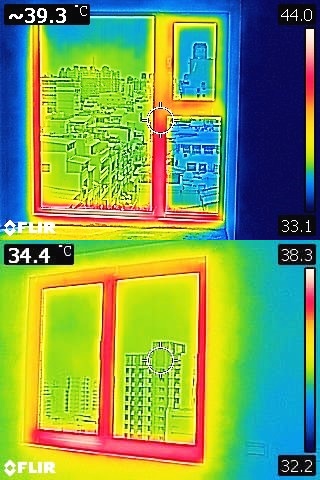 紅外線科技驗屋