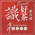 識好茶-永大店-undefined