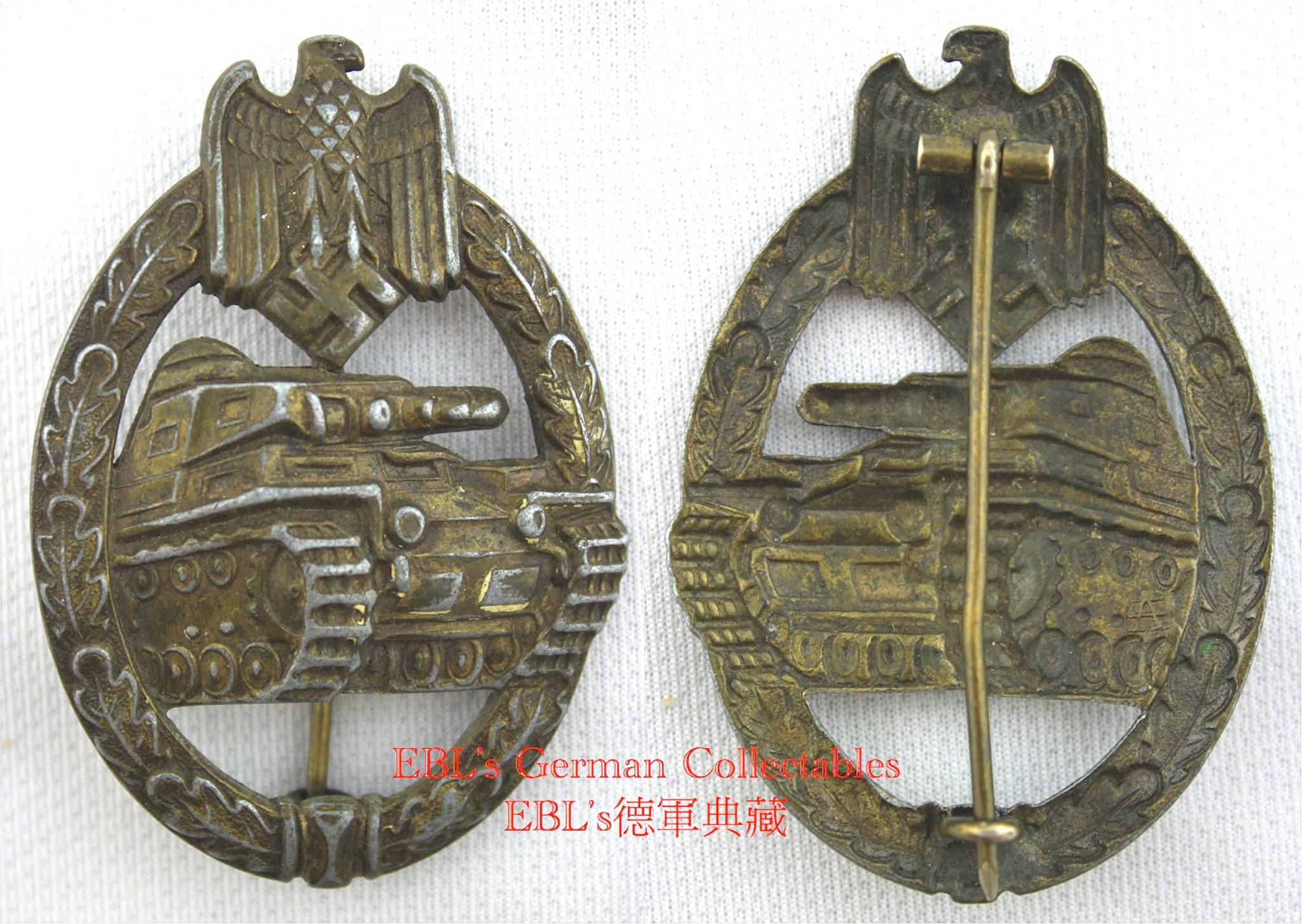 銅級戰車章-草地切除版本！