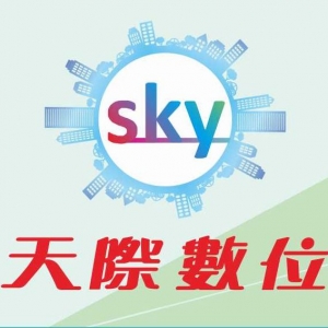 天際通訊-undefined