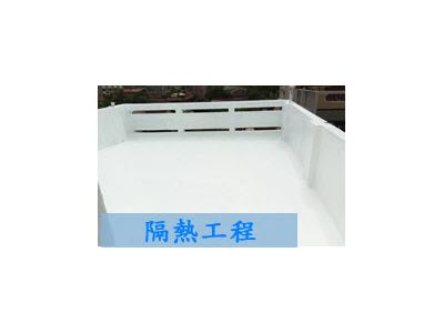 祈鴻工程-undefined