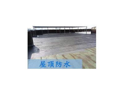 祈鴻工程-undefined