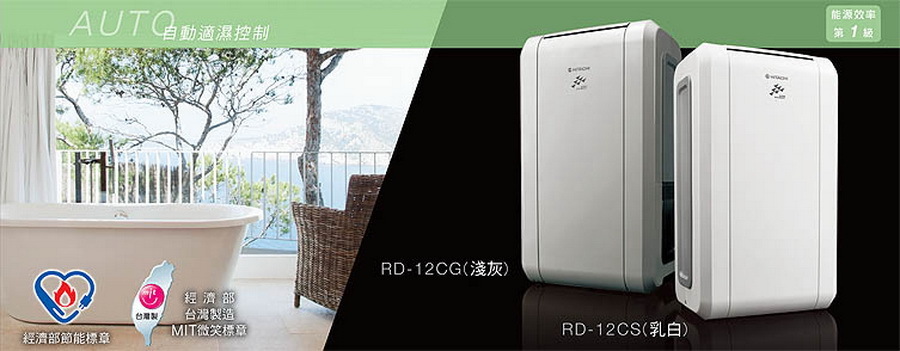 FUZZY感溫適濕控制