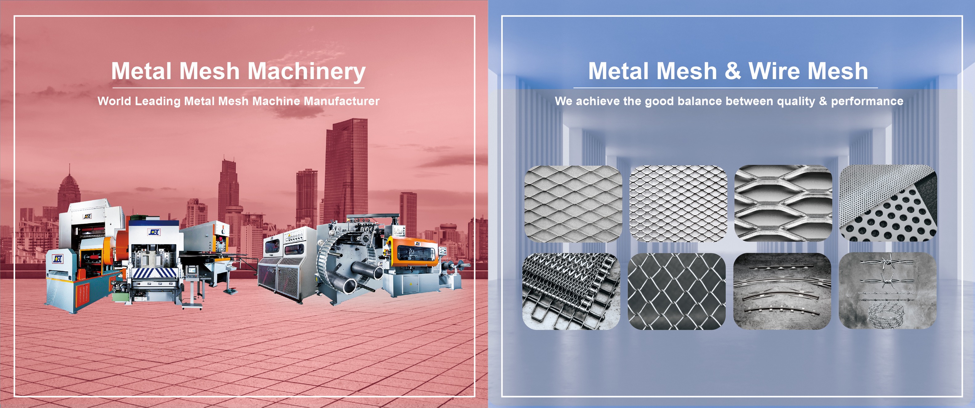 久恩金屬網專家-金屬網 | 金屬網機械