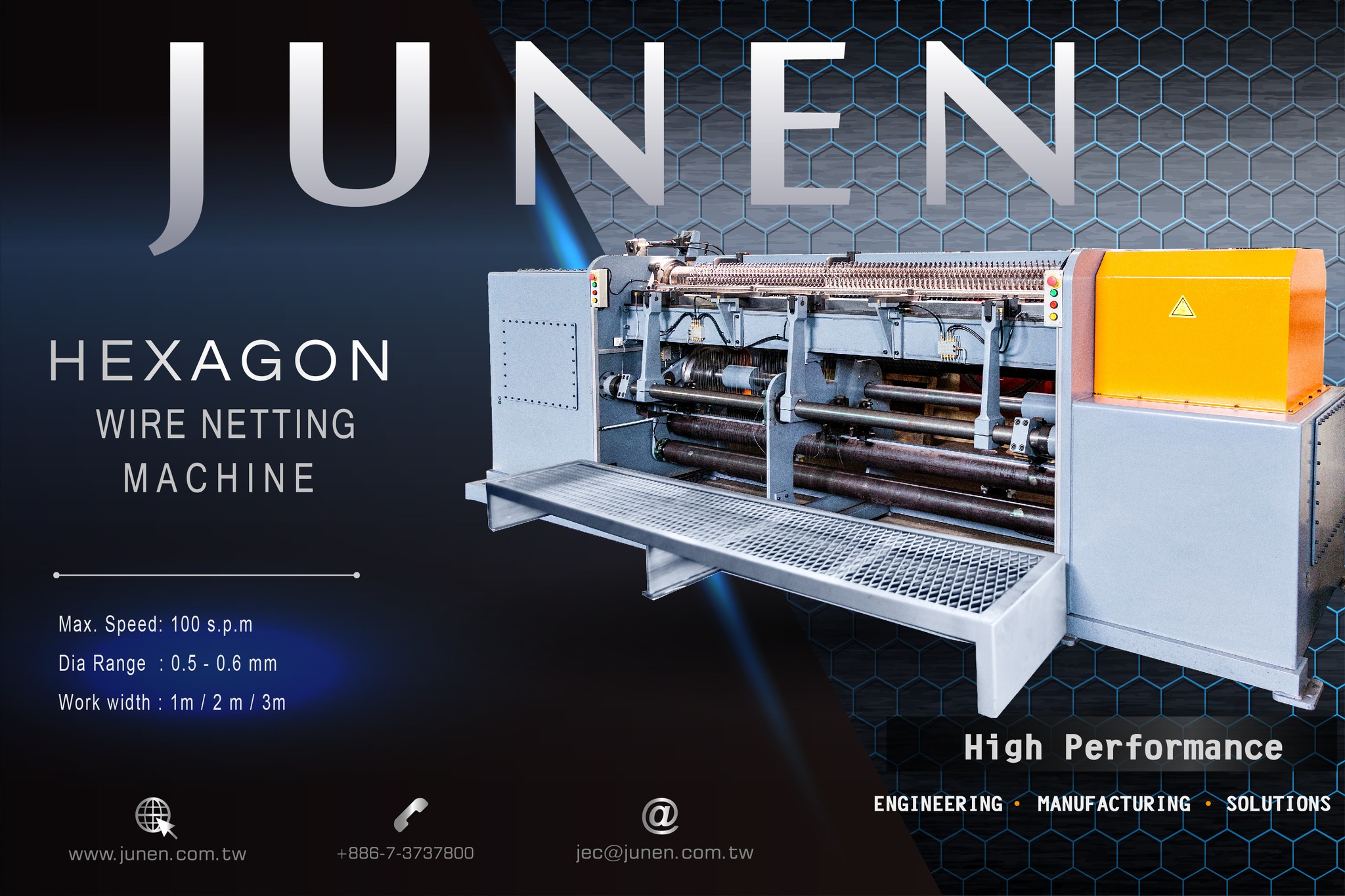 久恩金屬網專家-金屬網 | 金屬網機械-自動化機械