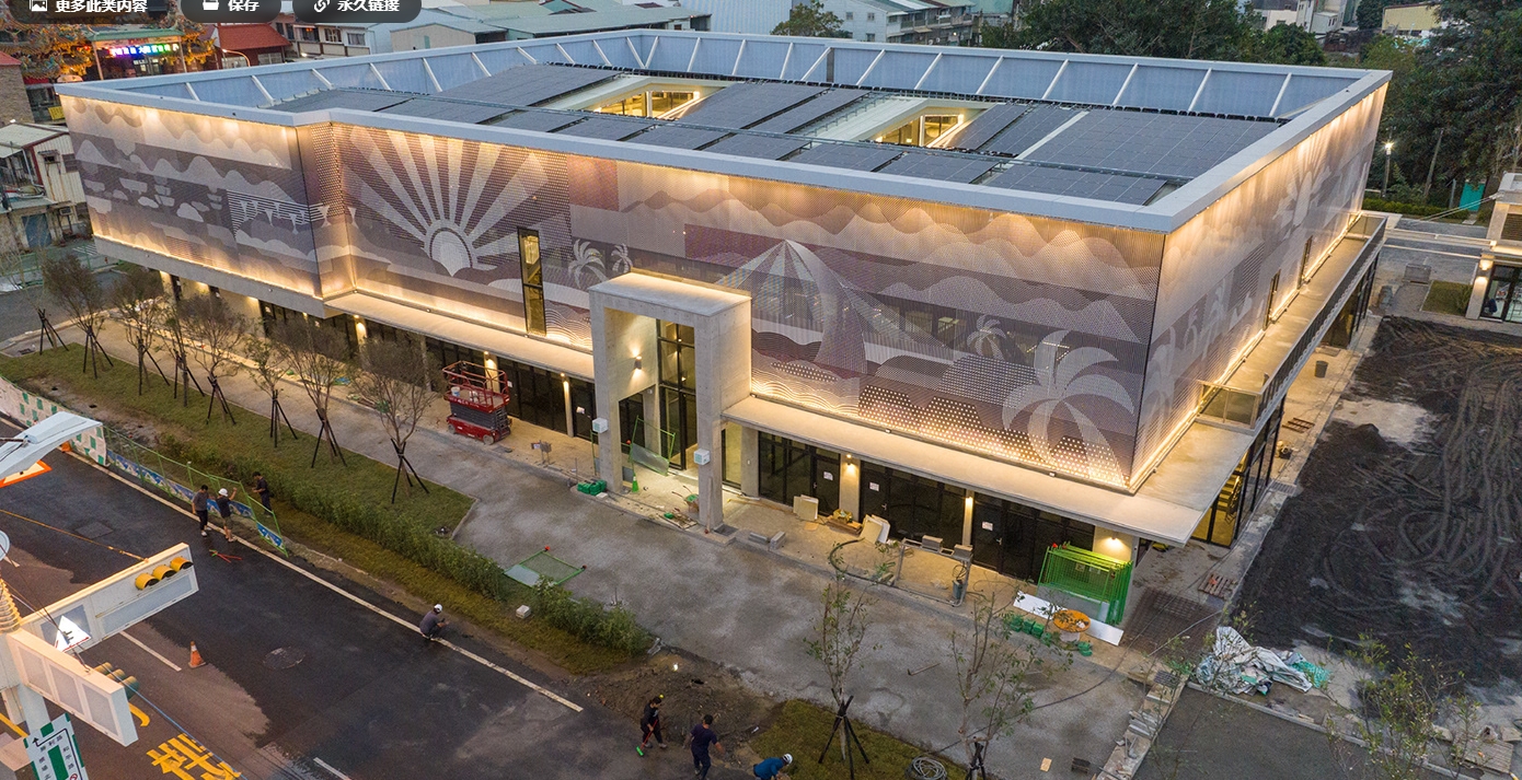 久恩擴張網裝飾