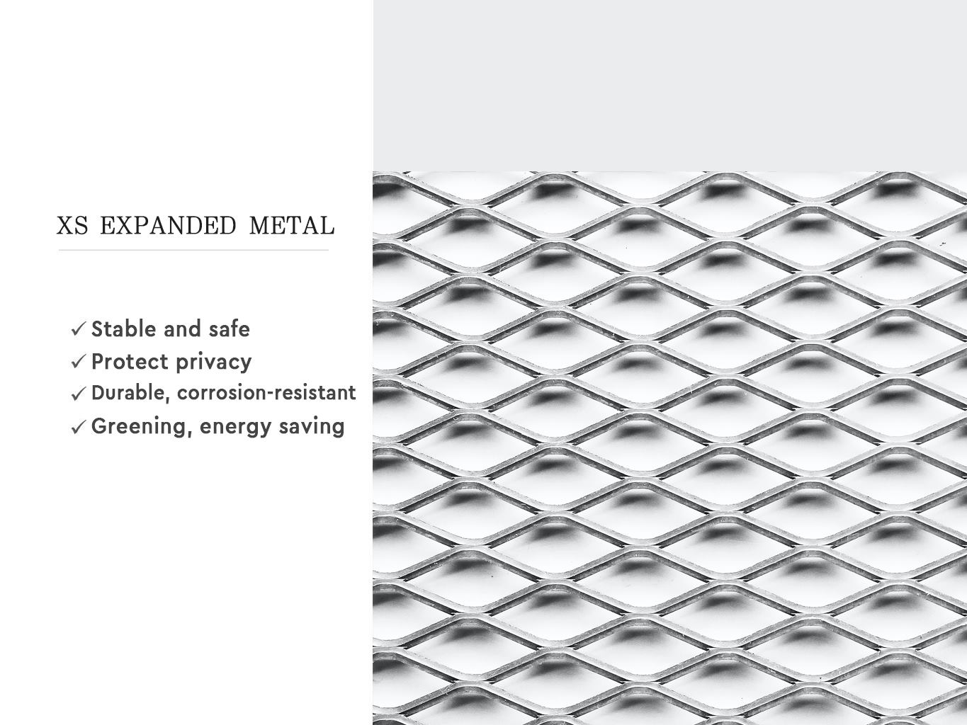 金屬擴張網系列