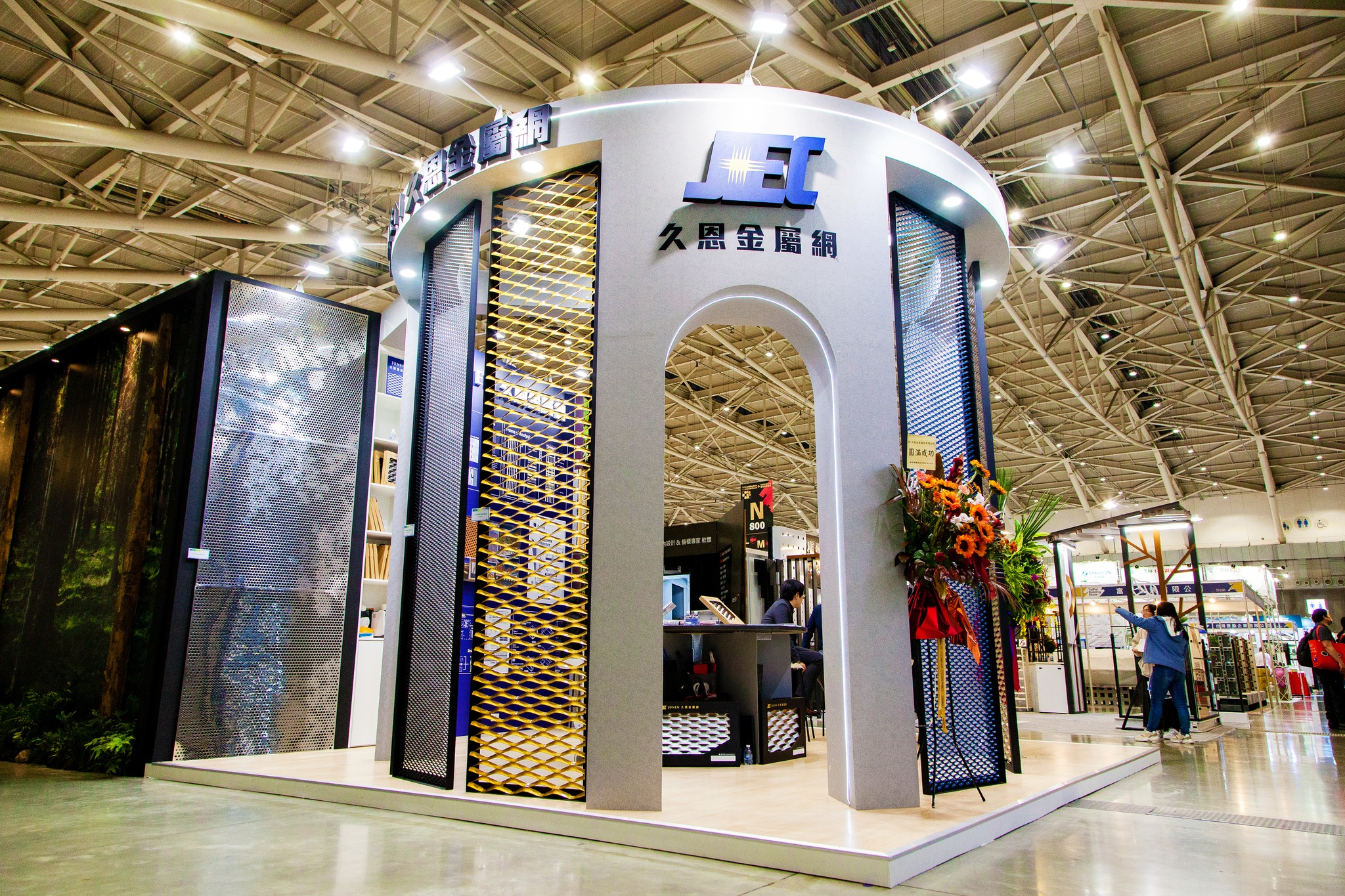 JEC久恩金屬網專家