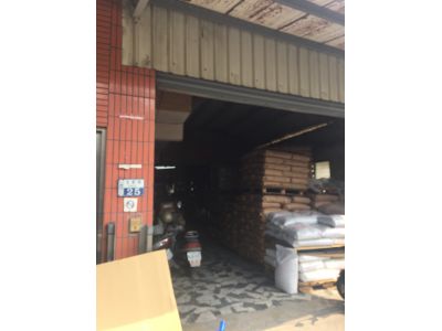 璟芳實業有限公司-undefined